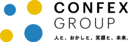 コンフェックス株式会社logo